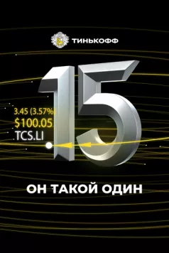 Он такой один (2021) фильм скачать через торрент в хорошем качестве