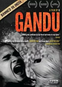 Задница / Gandu (2010) фильм скачать через торрент в хорошем качестве