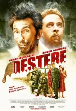 Дестере / Destere (2008) фильм скачать через торрент в хорошем качестве