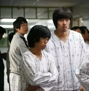 Я счастлив (2008) в хорошем качестве через торрент Я счастлив (2008) фильм в хорошем качестве через торрент