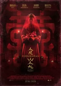 Дом бабочек / Pernikahan Arwah (2025) фильм скачать через торрент в хорошем качестве