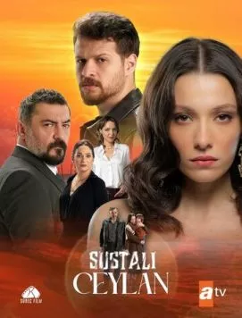 Опасная Джейлан / Sustali Ceylan (2025) сериал скачать через торрент в хорошем качестве