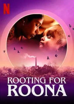 Болея за Руну / Rooting for Roona (2020) фильм скачать через торрент в хорошем качестве
