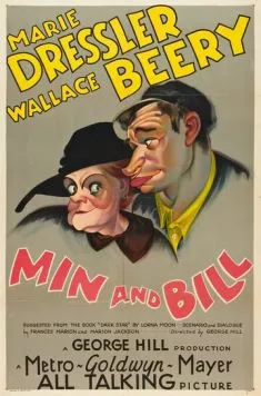 Мин и Билл / Min and Bill (1930) фильм скачать через торрент в хорошем качестве