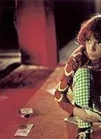 Король воров (2003) через торрент скачать Король воров (2003) фильм через торрент скачать