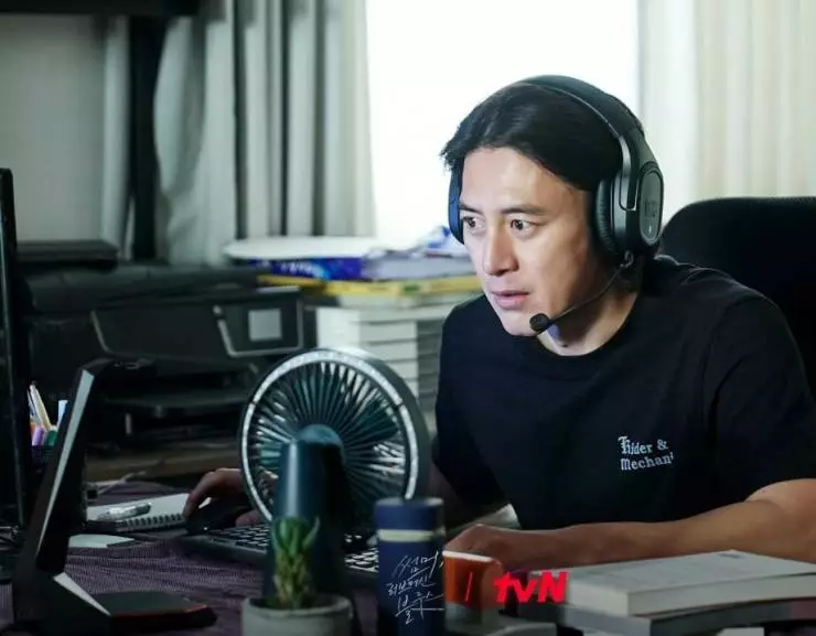 Лето, блюз машины любви (2023) через торрент бесплатно Лето, блюз машины любви (2023) фильм через торрент бесплатно