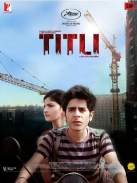 Титли / Titli (2014) фильм скачать через торрент в хорошем качестве