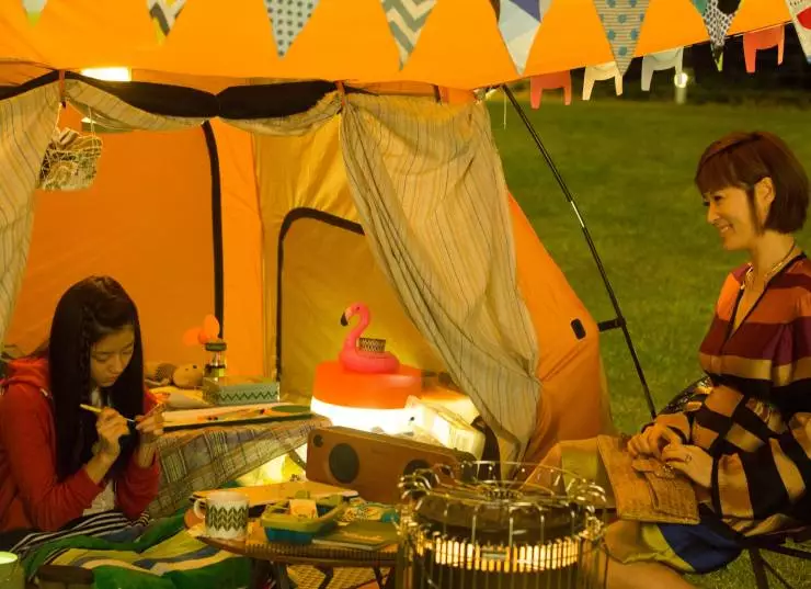 Прощай, одинокая жизнь (2016) через торрент скачать Прощай, одинокая жизнь (2016) фильм через торрент скачать