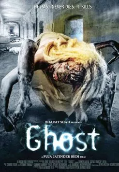 Призрак / Ghost (2012) фильм скачать через торрент в хорошем качестве
