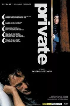 Личное / Private (2004) фильм скачать через торрент в хорошем качестве