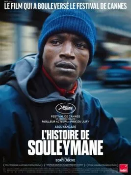 История Сулеймана / L'histoire de Souleymane (2024) фильм скачать через торрент в хорошем качестве