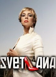 Светлана / Svetlana (2010) сериал скачать через торрент в хорошем качестве