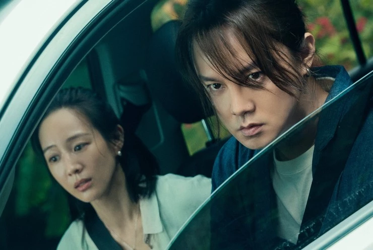 Невидимый гость (2023) через торрент скачать Невидимый гость (2023) фильм через торрент скачать