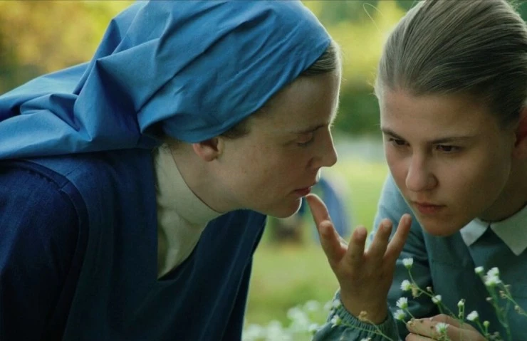 Мари Эртен (2014) через торрент бесплатно Мари Эртен (2014) фильм через торрент бесплатно