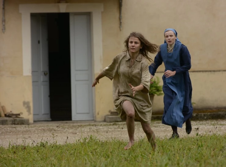 Мари Эртен (2014) через торрент скачать Мари Эртен (2014) фильм через торрент скачать