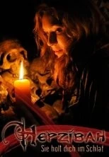 Деревня / Hepzibah - Sie holt dich im Schlaf (2009) фильм скачать через торрент в хорошем качестве