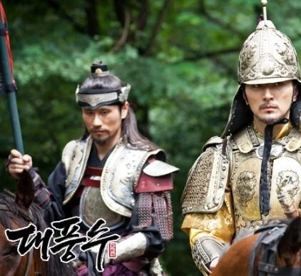 Великий провидец (2012) через торрент скачать Великий провидец (2012) сериал через торрент скачать