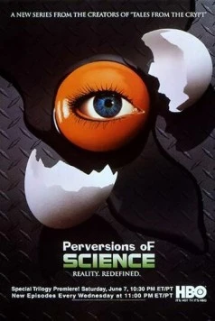 Причуды науки / Perversions of Science (1997) сериал скачать через торрент в хорошем качестве