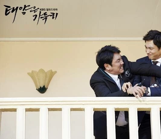 Полуденное солнце (2014) в хорошем качестве через торрент Полуденное солнце (2014) сериал в хорошем качестве через торрент