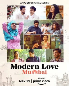 Современная любовь. Мумбаи / Modern Love Mumbai (2022) сериал скачать через торрент в хорошем качестве