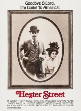 Хестер-стрит / Hester Street (1975) фильм скачать через торрент в хорошем качестве