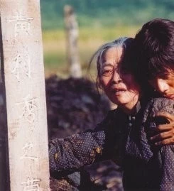 Людоед (2004) через торрент скачать Людоед (2004) фильм через торрент скачать