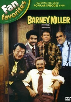 Барни Миллер / Barney Miller (1975) сериал скачать через торрент в хорошем качестве