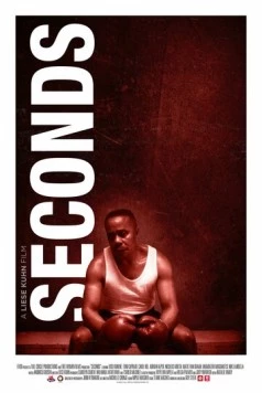 Сэкондс / Seconds (2023) фильм скачать через торрент в хорошем качестве