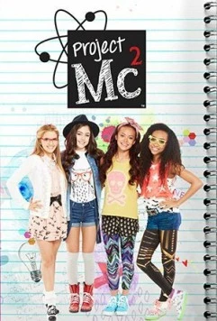 Project Mc² (2015) сериал скачать через торрент в хорошем качестве