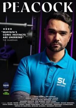 Павлин / Peacock (2022) сериал скачать через торрент в хорошем качестве