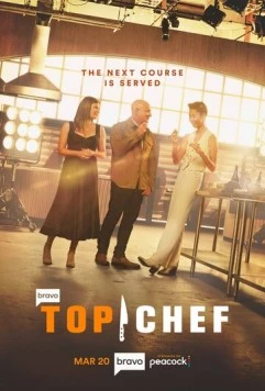 Шеф-повар / Top Chef (2006) сериал скачать через торрент в хорошем качестве