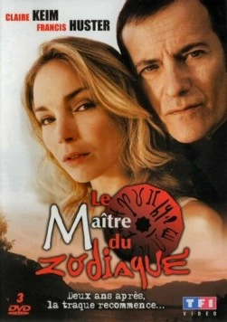 Зодиак / Zodiaque (2004) сериал скачать через торрент в хорошем качестве