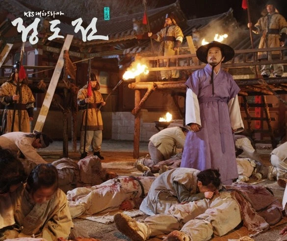 Чон Доджон (2014) через торрент бесплатно Чон Доджон (2014) сериал через торрент бесплатно