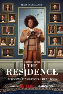 Резиденция / The Residence (2025) сериал скачать через торрент в хорошем качестве