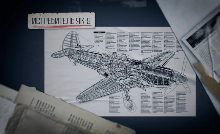 Герои неизвестных войн (2025) через торрент скачать Герои неизвестных войн (2025) сериал через торрент скачать