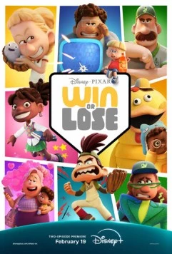 Победа или поражение / Win or Lose (2025) сериал мультфильм скачать через торрент в хорошем качестве