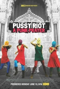 Показательный процесс: История Pussy Riot (2013) сериал скачать через торрент в хорошем качестве
