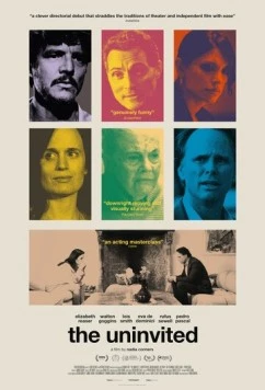 Незваный гость / The Uninvited (2024) фильм скачать через торрент в хорошем качестве