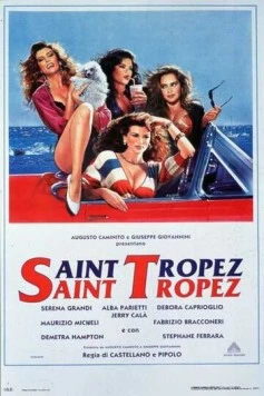 Сен-Тропе, Сен-Тропе / Saint Tropez, Saint Tropez (1992) фильм скачать через торрент в хорошем качестве