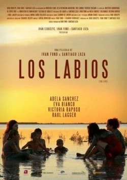 Скачать Губы / Los labios (2010) фильм через торрент на русском