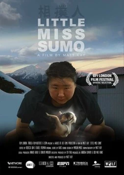 Маленькая мисс Сумо / Little Miss Sumo (2018) фильм скачать через торрент в хорошем качестве