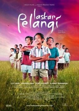 Скачать Братство радуги / Laskar Pelangi (2008) фильм через торрент на русском