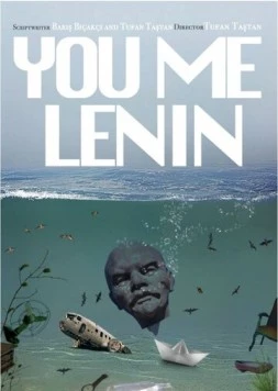 Ты, я, Ленин / Sen Ben Lenin (2021) фильм скачать через торрент в хорошем качестве