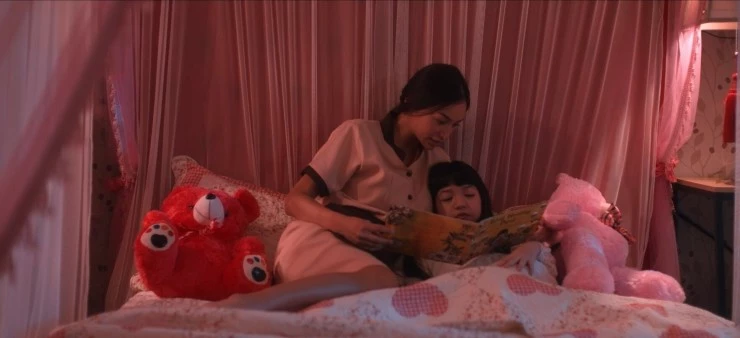 Служанка (2021) в хорошем качестве через торрент Служанка (2021) фильм в хорошем качестве через торрент