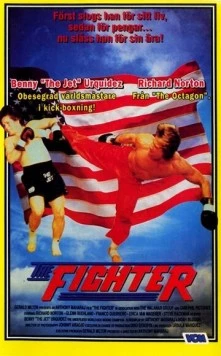 Боец / The Fighter (1989) фильм скачать через торрент в хорошем качестве