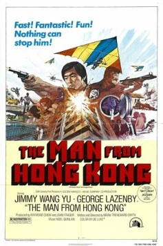 Человек из Гонконга / The Man from Hong Kong (1975) фильм скачать через торрент в хорошем качестве
