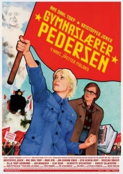 Скачать Товарищ Педерсен / Gymnaslærer Pedersen (2006) фильм через торрент на русском