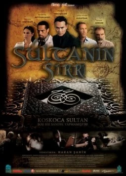 Тайна султана / Sultanin Sirri (2010) фильм скачать через торрент в хорошем качестве