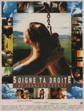 Береги правую / Soigne ta droite (1987) фильм скачать через торрент в хорошем качестве