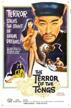 Террор тайного общества / The Terror of the Tongs (1961) фильм скачать через торрент в хорошем качестве
